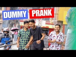 NEPALI PRANK - DUMMY NO PANTS PRANK