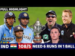 INDIA VS NEW ZEALAND FINAL 2003 | FULL MATCH HIGHLIGHTS | IND VS NZ | MOST SHOCKING MATCH EVER😱🔥