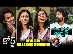 Court Movie Team HILARIOUS Interview With Hero Nani | Priyadarshi | Harsh Rohan | Sridevi