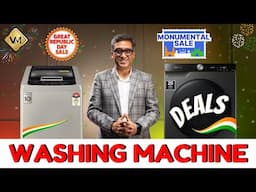 Washing Machine Deals 2025  | Best Washing Machine 2025 | Monumental Sale Flipkart