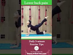 Ease your lower back pain in just 5 minutes! Part 3 #LowerBackRelief #YogaForPain