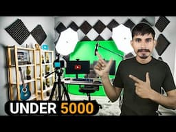 सबसे सस्ता YouTube Studio Setup | YouTube Studio Setup Under 5000 | Low Budget Studio Setup