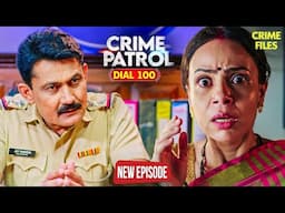 Vibha ने कैसे फैलाया पैसों के लालच का जाल ? | Crime Patrol | Nayi Kahani | क्राइम पेट्रोल