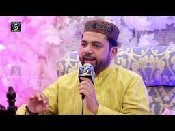 Woh Jo Chahain Chand Ko Toor Dain Unhy Ikhtiar Dia Gya - Sarwar Hussain Naqshbandi