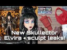 MONSTER HIGH NEWS! New Elvira Skullector v2 revealed + M3gan and buried secrets shoe sculpts!