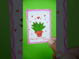 🥰🥰🥰 #crafts #art #valentinescrafts #papercrafts  #valentinesday