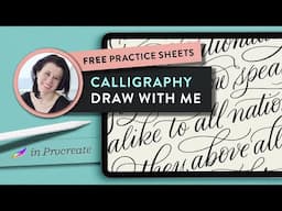 Draw with Me: EXTRA Flourished Calligraphy Layout in Procreate