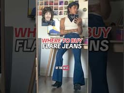 BEST FLARE JEANS FOR MEN #menswear #mensfashion #fashion #streetwear #flarejeans #shorts #style