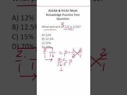 ASVAB/PiCAT Math Knowledge Practice Test Q: Percents/Fractions #acetheasvab with #grammarhero