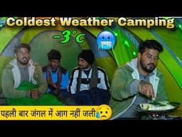 Sleeping In Cold Weather Camping | Winter Camping In India #vlog