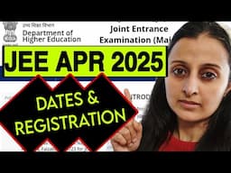 JEE MAIN April Dates Out‼️Registration begins- All Important details⚠️ #nta #jee2025