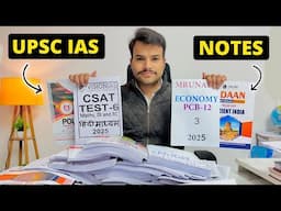 अब Notes खरीदने की TENSION खत्म 🔥| GS, Optional, Test Series | Best UPSC Notes 2025-26