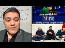 Meraj sharif 2025 uk | shab e meraj complete history in English and Urdu | @alibukhariuk3583