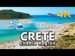 CRETE (Κρήτη) - CHANIA Region, Greece 🇬🇷 ► Travel video, 4K Travel in Ancient Greece #TouchGreece