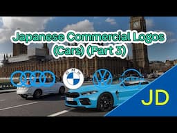 Japanese Commercial Logos (Cars) (Part 3)