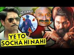 Ye Kisi Ne Notice Nahi Kiya 😱 | Pushpa 3 The Rampage Leaked Clip Breakdown | Allu Arjun