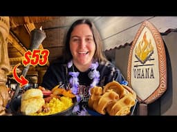 $53 Disney World Breakfast- Ohana Breakfast Review | Polynesian Resort