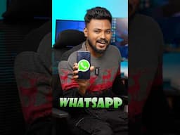 Whatsapp use ചെയുന്നവർ സൂക്ഷിച്ചോ 🥹 once send ചെയുന്നത്  ഇനി എത്രവേണം എങ്കിലും കാണാം 🥹