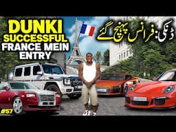 FRANCE MEIN SUCCESSFUL ENTRY | DUNKI | GTA 5 MODS EP #57 | RADIATOR