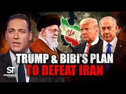 Can Netanyahu & Trump DEFEAT Iran’s Growing NUCLEAR THREAT? | Stakelbeck Tonight