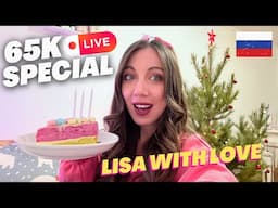 65K SPECIAL LIVE from Russia 😍 Plans for 2025, questions and chat