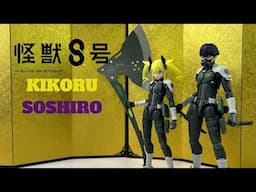 S.H.Figuarts Monster No.8 Kikoru & Soshiro Review ( I LOVE THEMMMM)