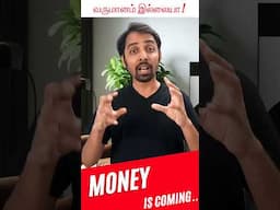 உங்களை தேடி பணம் வரும் காலம் இது! Dr V S Jithendra #tamil #motivation #inspiration