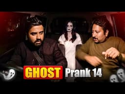 Ghost Prank 14 | Keedemakode #keedemakode #ghost #ghostprank #carprank