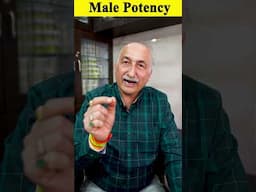 पौरुष शक्ति होगी मजबूत, बस सोने से पहले ले ये चूरन || Increase Male Potency #stamina #energy #health