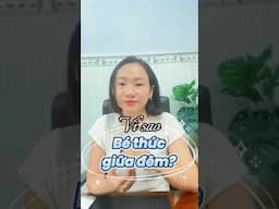 Bé thức giấc giữa đêm tại vì sao? #mebim #thucgiac #luyenngu #chamcon #nuoiconeasy #mebimsua #easy