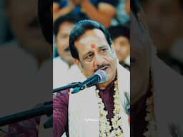 Ek araj meri sunlo | Ye chamak Ye Damak Singer Pandit Sudhir Vyas Ji #rambhajan