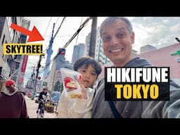 Tokyo Skytree Suburbs | Hikifune Street View