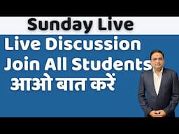 Let's Talk | Ask All Your Study Related Doubts | 2 Jan 2025