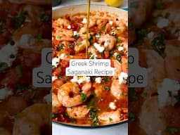 Greek Shrimp Recipe | Shrimp Saganaki #shrimpsrecipe #shorts