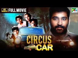 Latest Superhit Hindi Dubbed Horror Movie | Rajeev Kanakala, Chandra Mouli | Circus Car