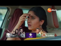 Chamanthi | Ep - 31 | Best Scene | Feb 03 2025 | Zee Telugu