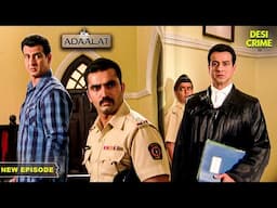 KD Pathak पर लगा एक Case का आरोप | Adaalat | Ronit Roy | Judge | Full Episode