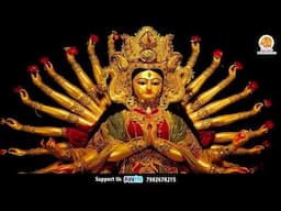 या देवी सर्वभूतेषु - Durga Mata Mantra Whatsapp Status - Ya Devi Sarvbhutesu