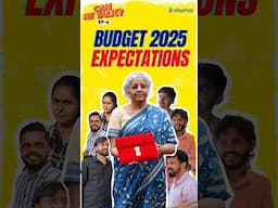 Union Budget 2025 Expectations