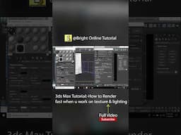 3ds Max Tutorial:- Fast  Render when u work on texture & lighting II Render Setting #shorts #viral