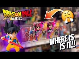 Dragon Ball SH Figuarts HUNT For DAIMA Goku Starts NOW!!