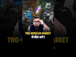 India में क्यों बढ़ रही है EV की Sale?  🛵 #twowheeler #shorts  #sales #market