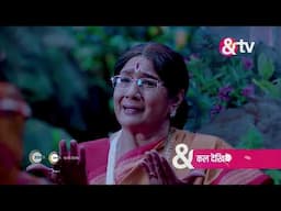 Naag Bhairavi | Ep 13 | Preview | Feb, 5 2025 | Nagarjuna, Bhairavi | And TV