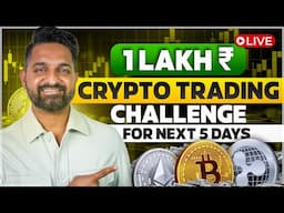 Crypto Trading Challenge For Next Five Days | Trading Challenge | Theta Gainers