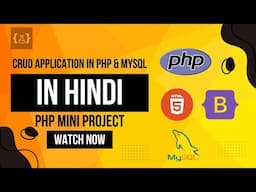 Create CRUD Application with PHP, MySQL & Bootstrap 5 in Hindi | PHP Tutorials in Hindi