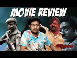 Viduthalai Part 2 Movie Review 🔥🔥Vetrimaaran | Vijay Sethupathi | Ilayaraaja | Soori | Tamil