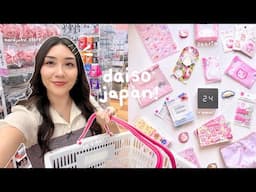 Daiso in TOKYO!🍡 *Harajuku store shop with me*