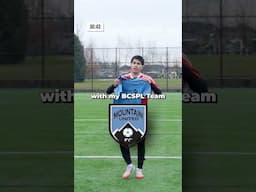 From Sunday League to a Pro Academy