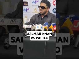 Pattlo vs Salman khan #bollywood #newstimehdtv  #ansar #newstimehdlive #viralvideo #salmankhan