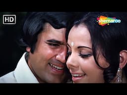 Full Video: Chal Dariya Mein Doob Jayen | Prem Kahani(1975) | Rajesh Khanna,Mumtaz | Lata Mangeshkar